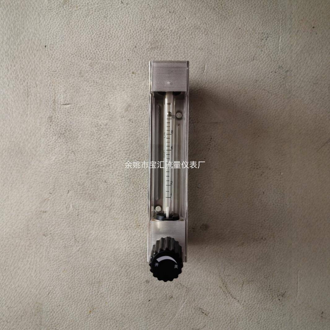 玻璃转子流量计气体流量计液体流量计304流量计