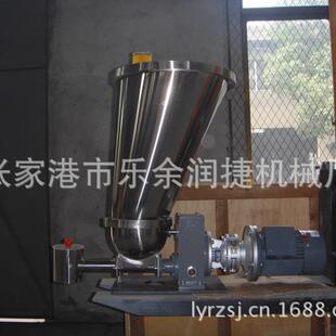 供应T28/T38单螺杆斜口式体积喂料机，失重式喂料机带搅拌