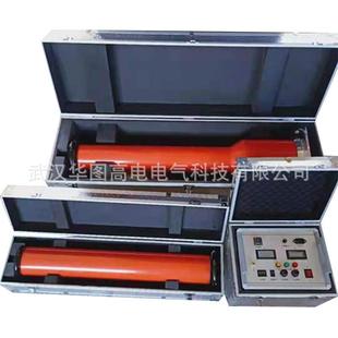 ZGS 10MA直流高压发生器工频高压发生器直流耐压试验仪 300KV