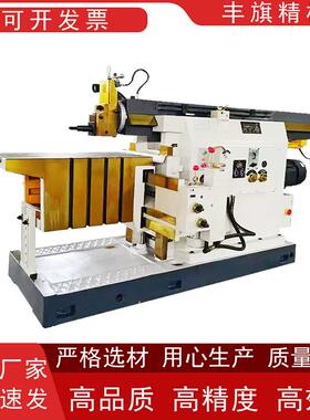 现货供应BY60100牛头刨床全自动重型BY60125稳定性好多功能