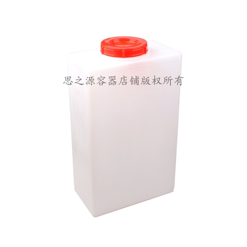 直供18L带盖塑料方箱r18升方形油桶牛津pe立式塑胶小桶黑水箱