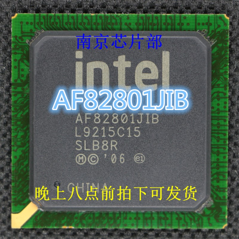 AF828b01JIB AF82801JDO AF82801JIR NH82801IR AF82801JD
