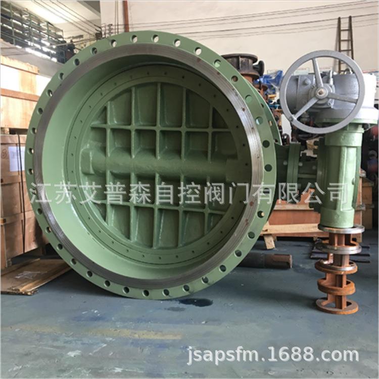 大口径蝶阀电动大口径法兰D943H-16C/25C其他碳钢法兰垂