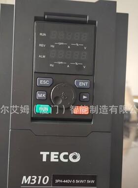 通用型矢量变频器5.5W/7.5W380-440V双模式变频器