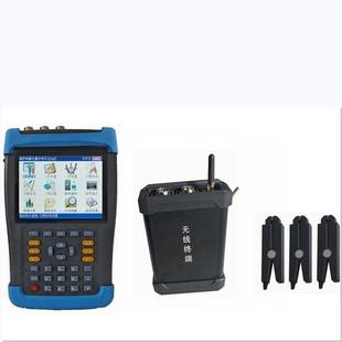 MESL 无线3钳厂家直供 3000WS矢量分析仪