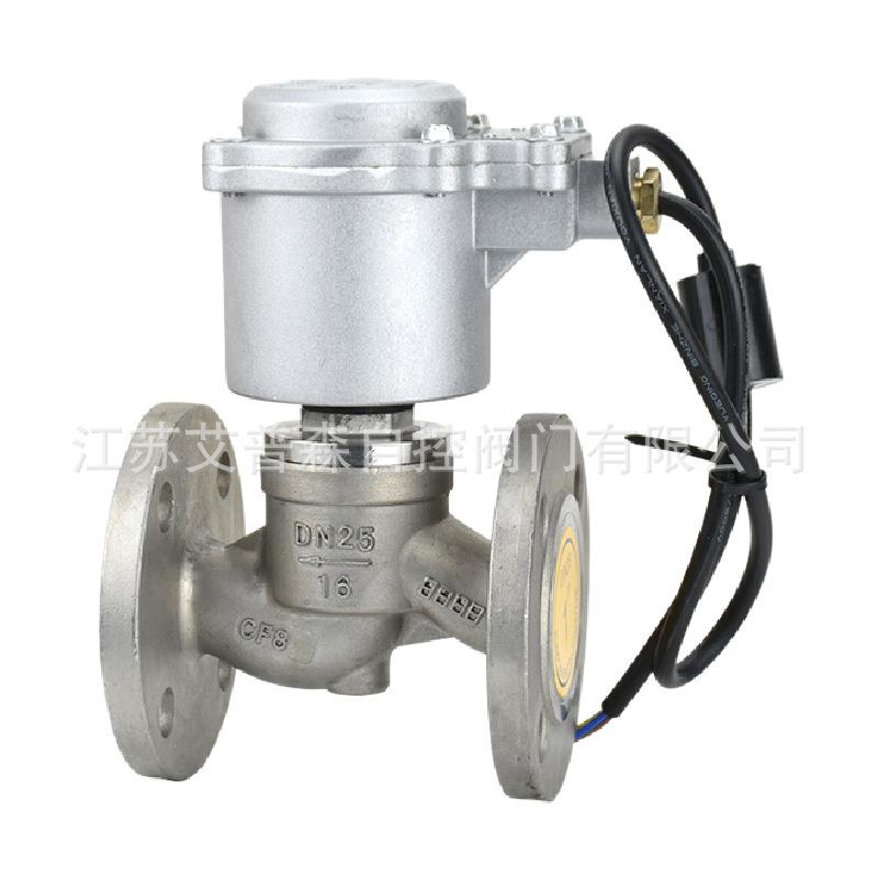 ZBSF防爆不锈钢电磁阀ZBSF-16C/25C不锈钢电磁阀220V/240V