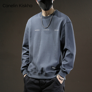 卫衣秋冬打底圆领长袖 男士 上衣休闲卫衣 Kiskha2025新款 Canelin