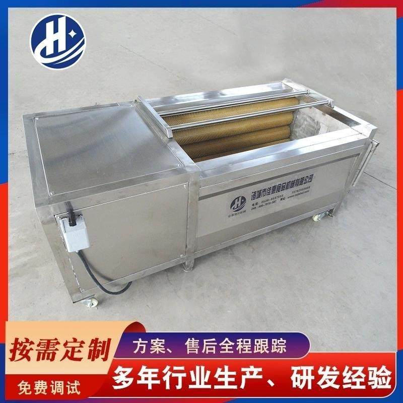 芋头清洗去泥毛辊机根茎类蔬菜清洗去你机器商用毛辊清洗设备,清洗/食品/商业设备,其他食品加工设备,淘宝优惠券,粉丝福利购,淘宝优惠卷