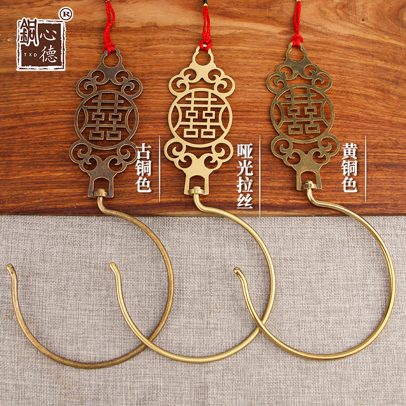 纯铜老式蚊帐钩挂钩家用宫廷金属勾子复古门床窗帘勾环挂式铜帐钩