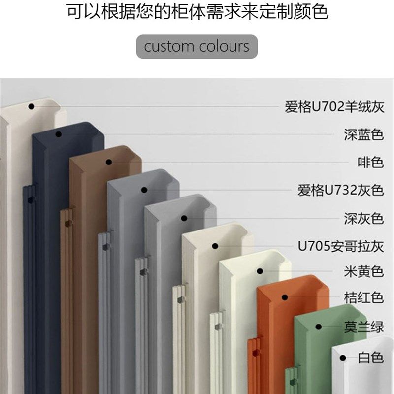 铝框玻璃带灯酒架灯带衣柜酒柜红酒架任意尺寸定制层板.发光酒杯