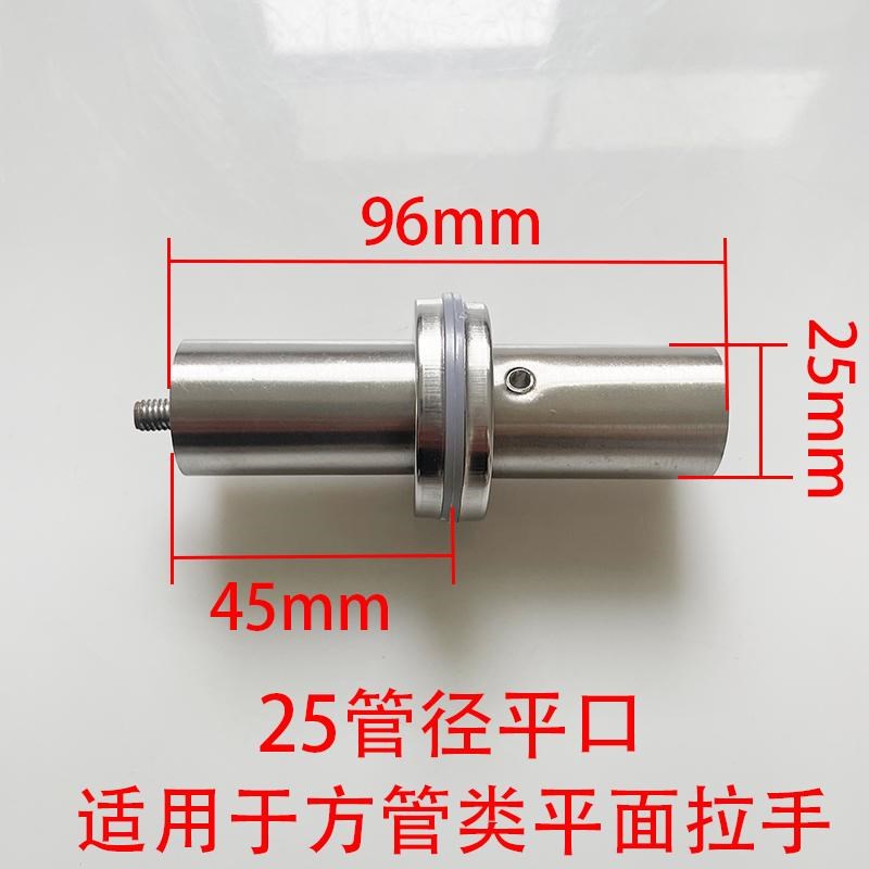 不锈钢玻璃门方管拉手脚座大门配件固定脚L平头实木把手连接件加