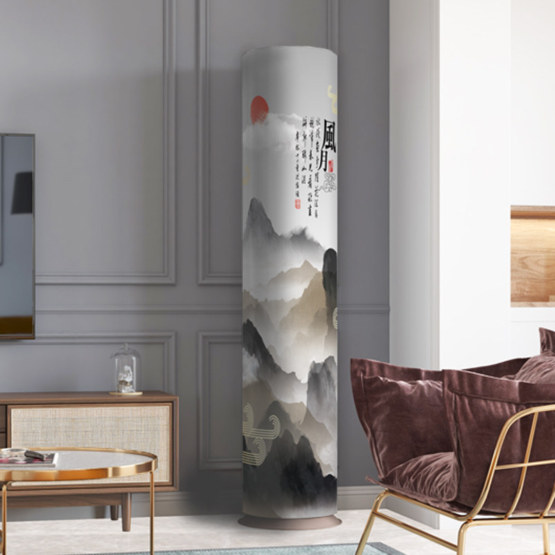 2023新款圆柜机空调罩布艺印花全包空调套立式圆柱型V3P柜机防尘,居家布艺,空调罩,淘宝优惠券,粉丝福利购,淘宝优惠卷