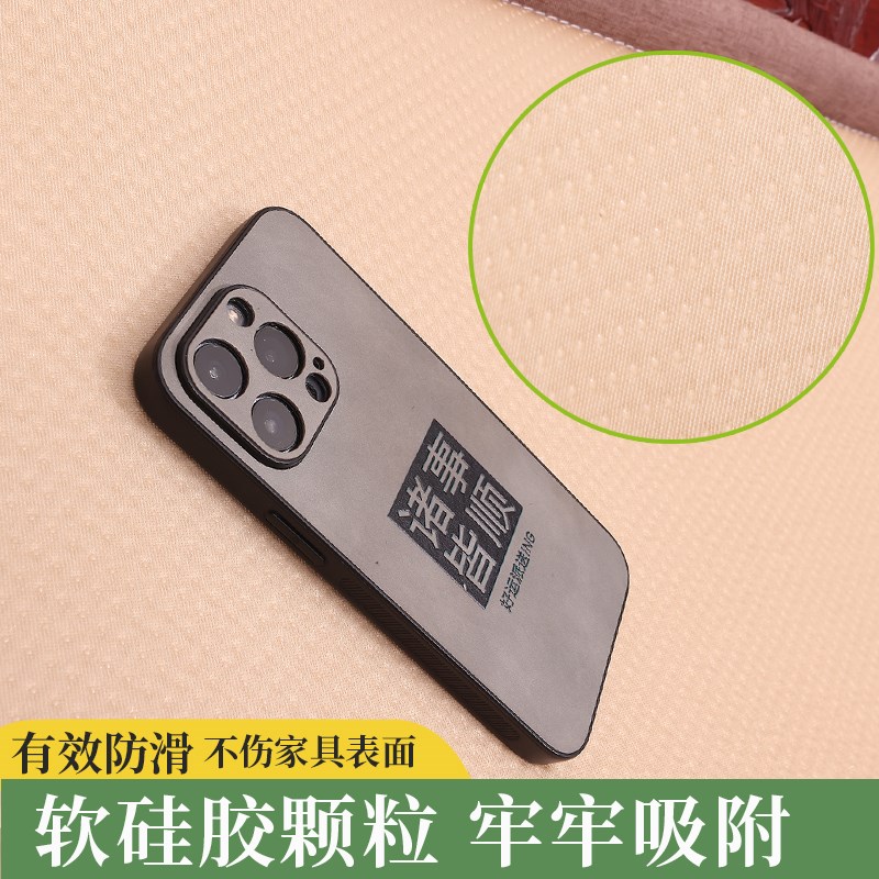 新中式红木沙发垫夏季凉席坐垫实木椅G子垫加厚防滑藤席沙发垫定