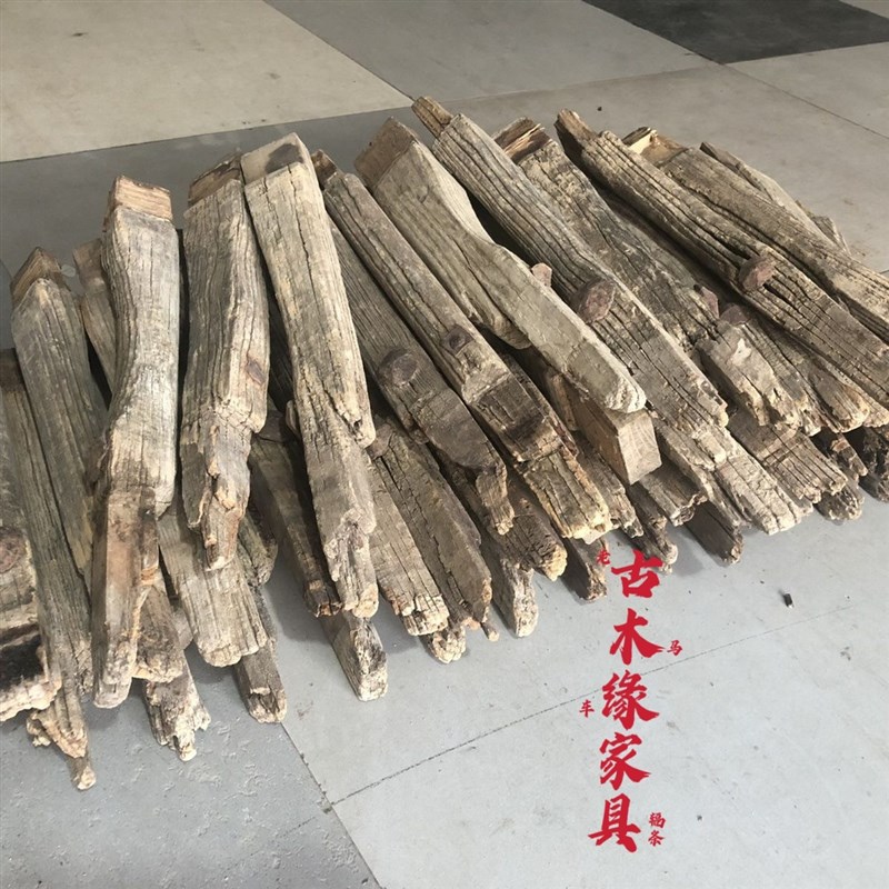 民俗老物件旧辐条老马车轱辘辐条老木车轮辐条老木Y头旧木头辐条