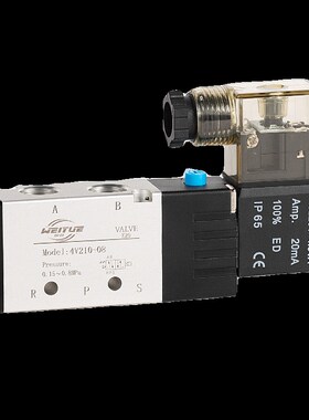 二位五通气动电磁阀4V210-08气缸换向控制通断开关阀AC220VZ 24 1