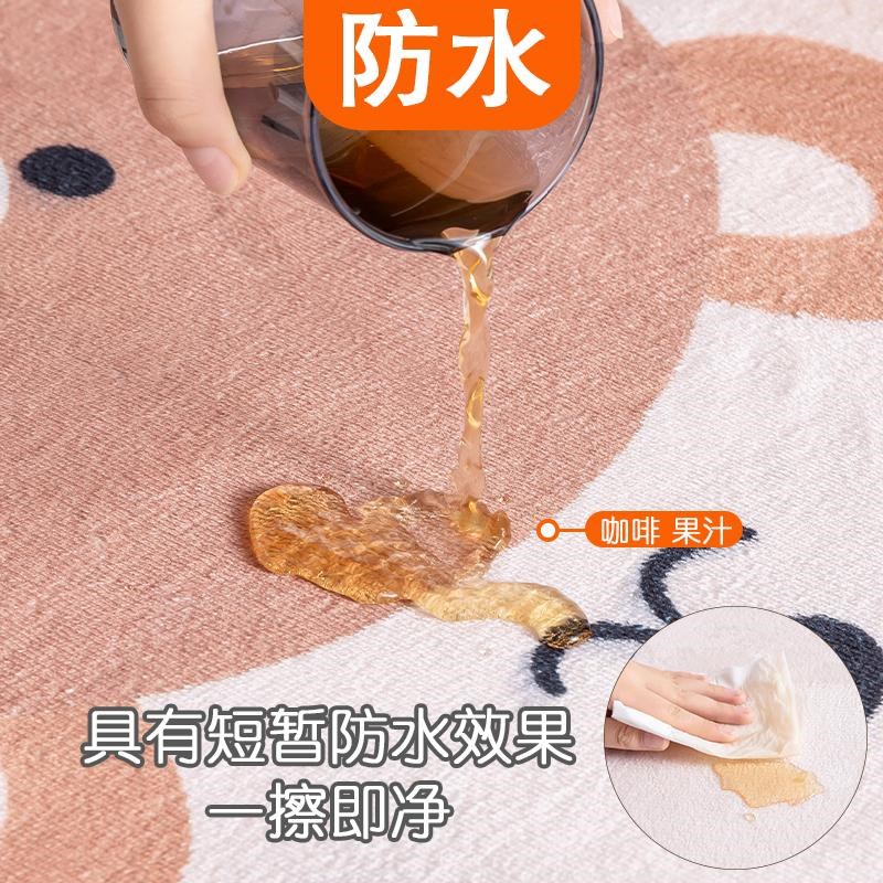 卡通加厚地毯卧室床边垫隔凉婴儿防摔垫I宝宝爬爬垫客厅儿童房地