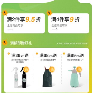 兰花土专用营养土虎皮兰君子兰种兰花的土壤花土泥炭土养花土通用