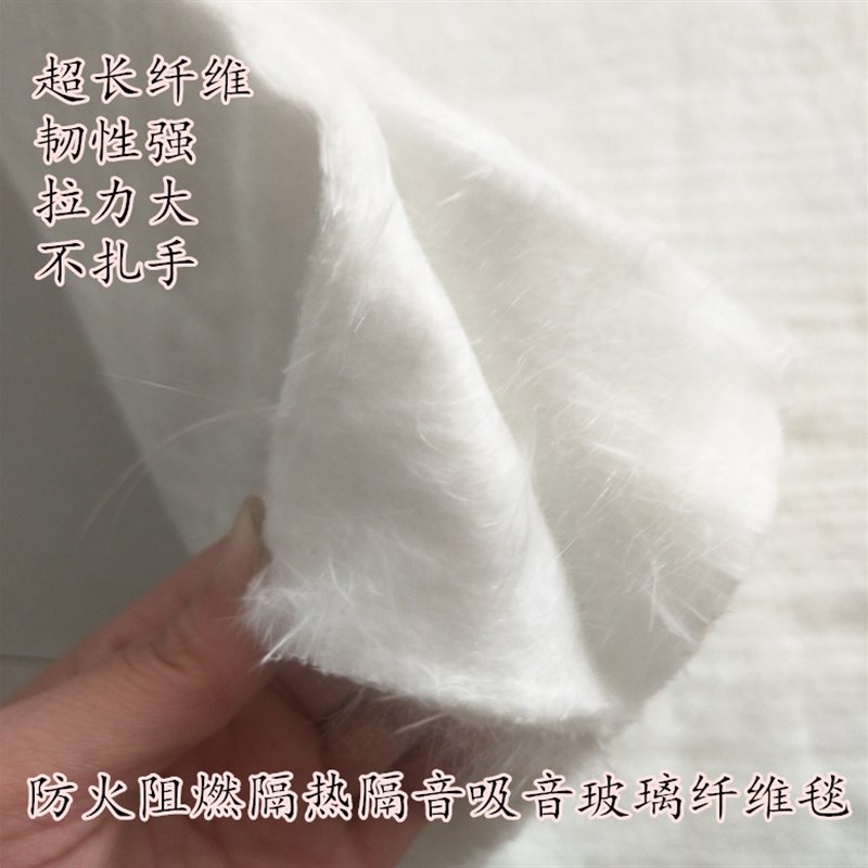 无碱玻璃纤维针刺毯不o扎手绝缘保温毡排气管消音棉烟管防火隔热