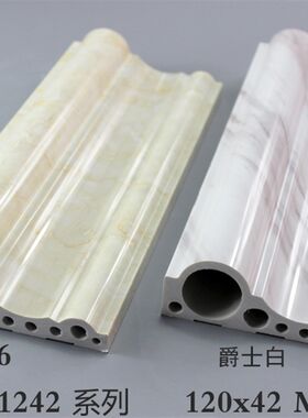 装饰线条电视背景墙边框电梯门框包边窗套石塑仿大V理石中式压边