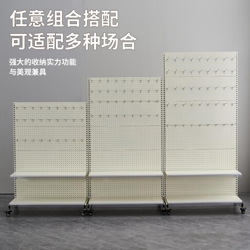 移动洞洞板置物架带轮货架子五金C工具手机配件文具袜子饰品展示
