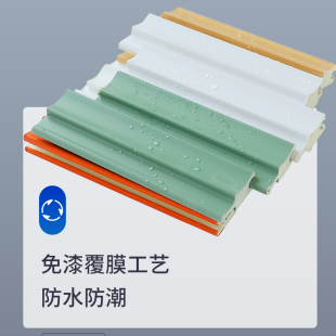 弧形格栅板竹木纤维m旋转格栅波浪板装饰板圆弧格栅包覆圆柱半圆
