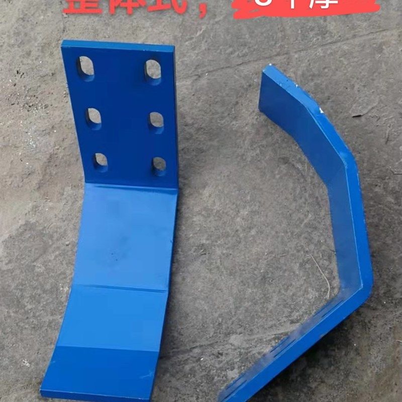 连云港南昌豪丰180/200/230型旋耕机箱体护板8个厚/10个厚一块,商业/办公家具,平板手推车/工具车/爬楼机,淘宝优惠券,粉丝福利购,淘宝优惠卷