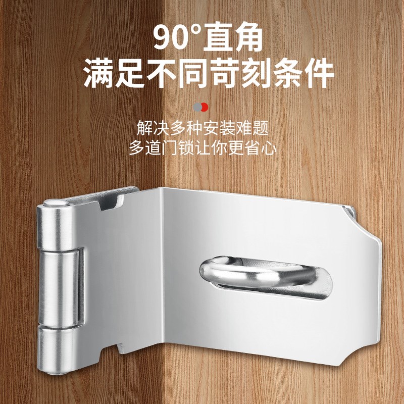 加厚不锈钢3g04锁牌锁扣门栓扣防盗挂锁搭扣老式木门鼻子明装插销