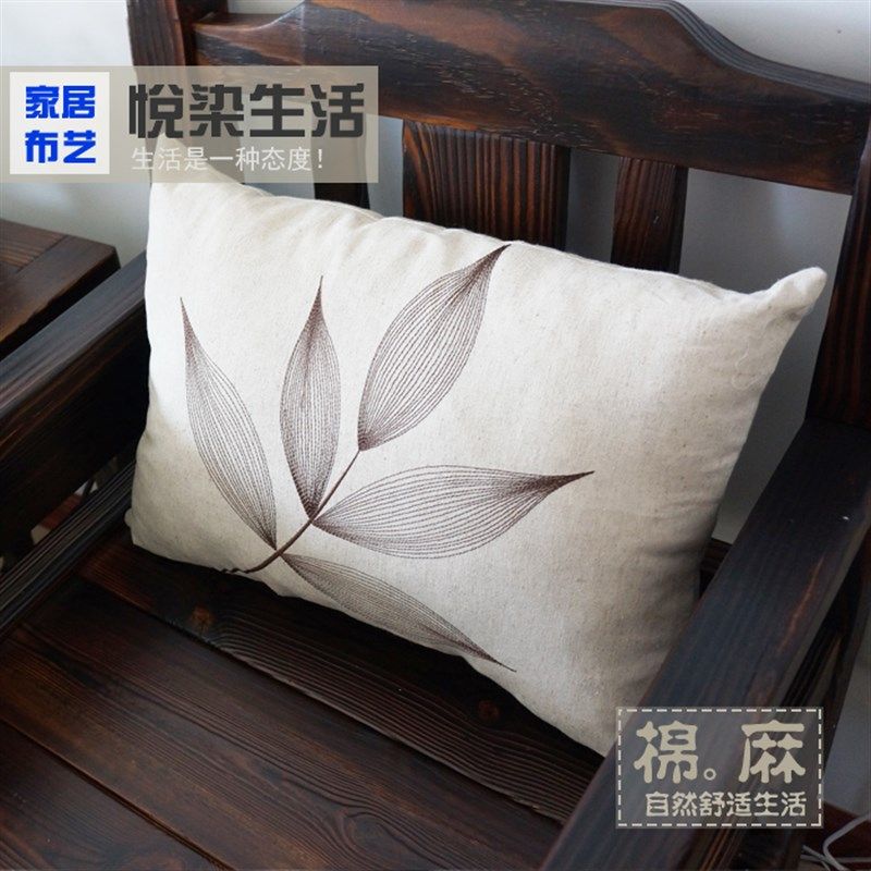 新中式圈椅腰枕棉麻办公室靠枕护腰枕沙发抱枕腰垫亚麻靠背腰靠垫,居家布艺,腰靠垫,淘宝优惠券,粉丝福利购,淘宝优惠卷