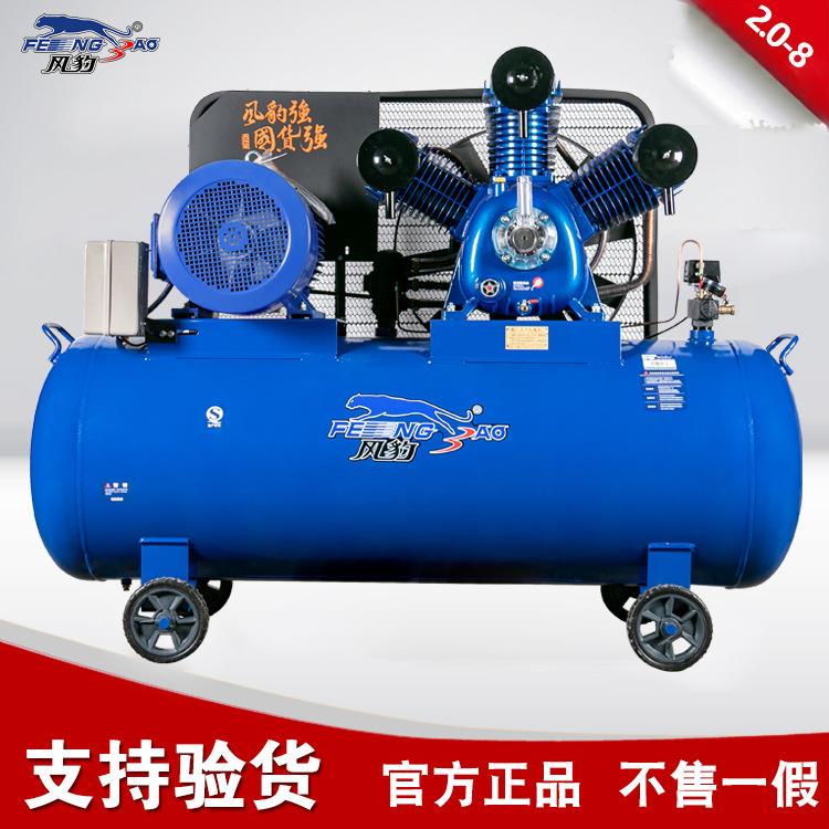 2.0-8空压机皮带式15KW流水线空气压缩机工业喷塑大气泵