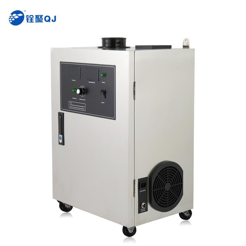 工厂大风量臭氧发生器化妆品车间杀菌消毒机风冷工业用设备包邮