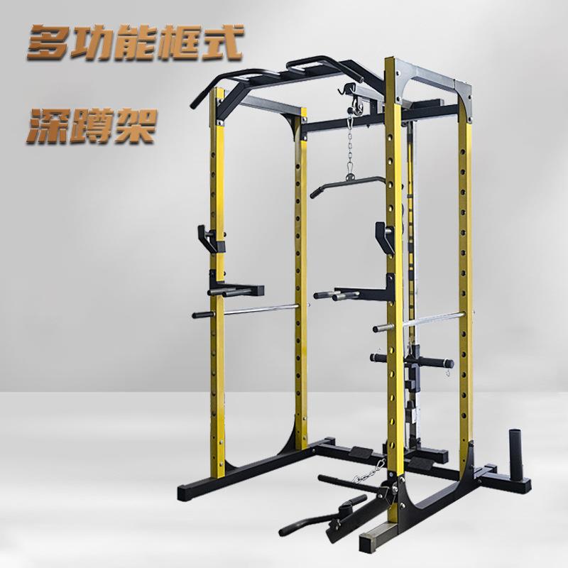 龙门架健身器材多功能深蹲架家用卧推架杠铃架可调节半框举重床