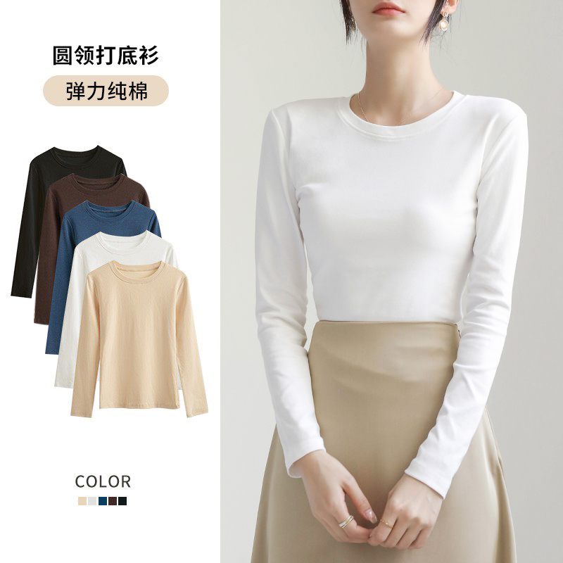 白色打底衫女春秋季内搭纯棉长袖t恤小圆领早春修身洋气紧身上衣