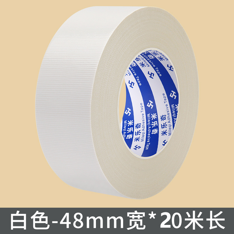 插排插座走线固定器墙壁理线器线槽电线网线收P纳神器包线管理线