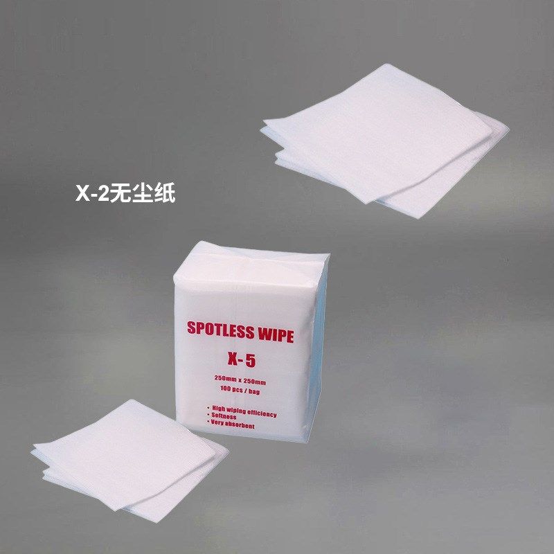 工业白色网孔X-2无尘纸 水刺无纺擦拭布 车用保护膜擦拭纸,家庭/个人清洁工具,静电除尘纸,淘宝优惠券,粉丝福利购,淘宝优惠卷