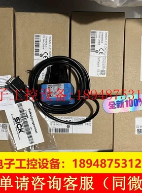 议价1052627 uTIM310-1030000