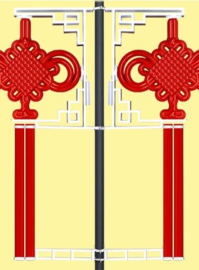 中国结厂家带中国梦字户外letd中国结路灯节日装饰灯1.2米1.6米2