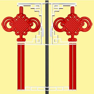中国结厂家带中国梦字户外letd中国结路灯节日装饰灯1.2米1.6米2