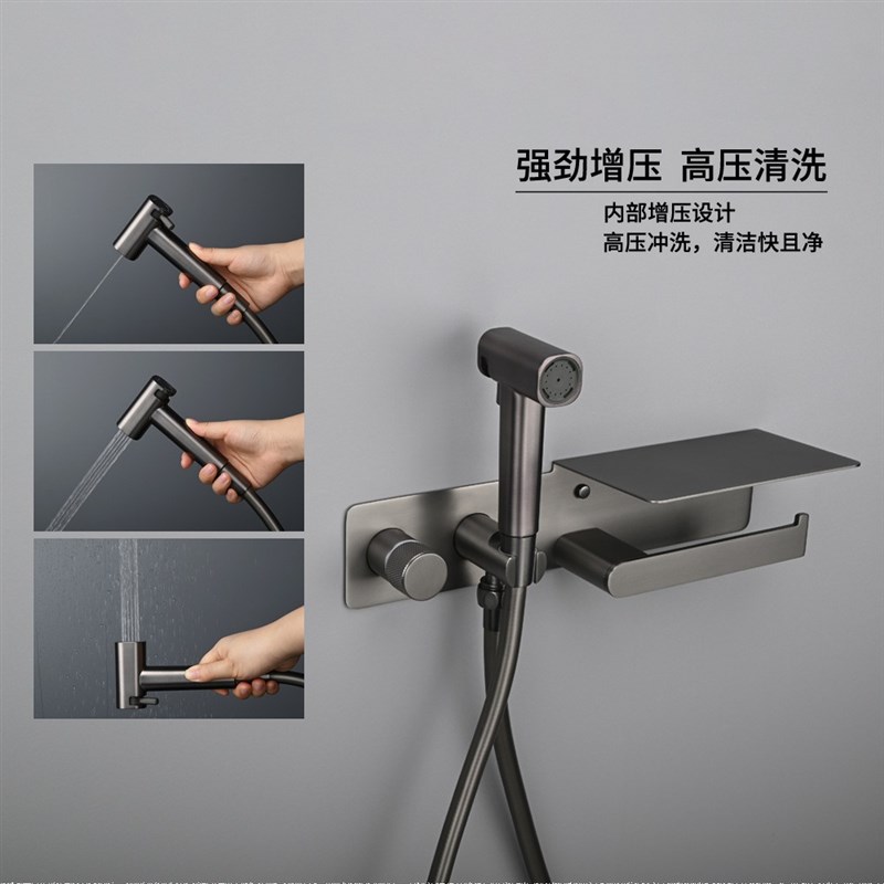 高端卫生间马桶喷枪伴侣套装带纸巾架入墙式暗装铜妇洗器