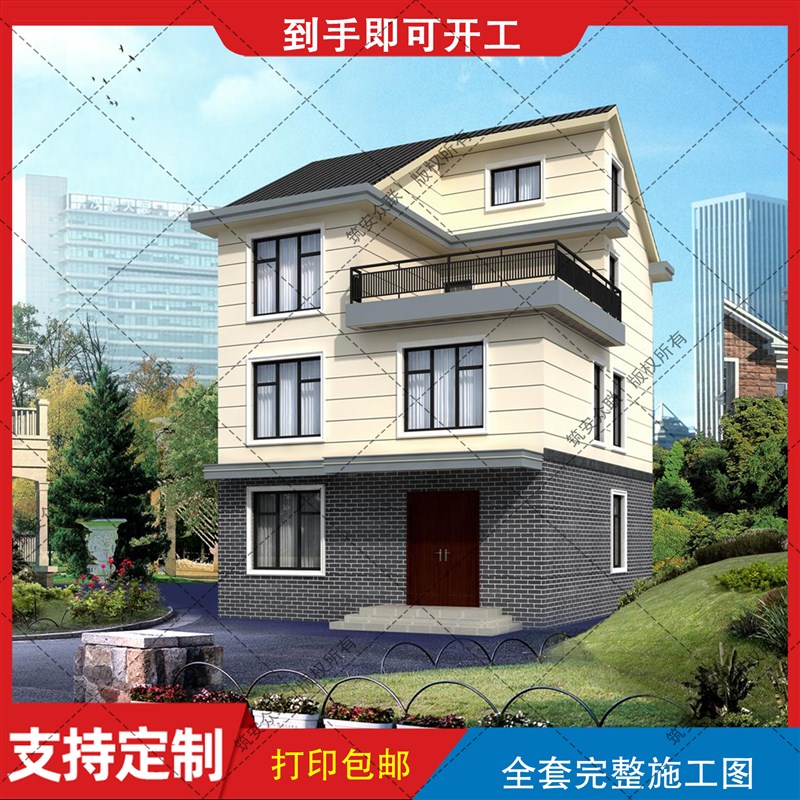 别墅设计四层经济农村自建房图纸简约建筑结构施工图水Y电B136