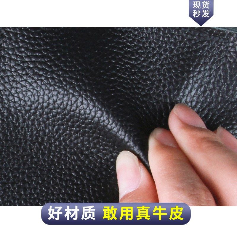 diy手工钱包短款男士编制手工真皮二折钱包卡包自制真牛皮材料包,节庆用品/礼品,创意零钱包,淘宝优惠券,粉丝福利购,淘宝优惠卷