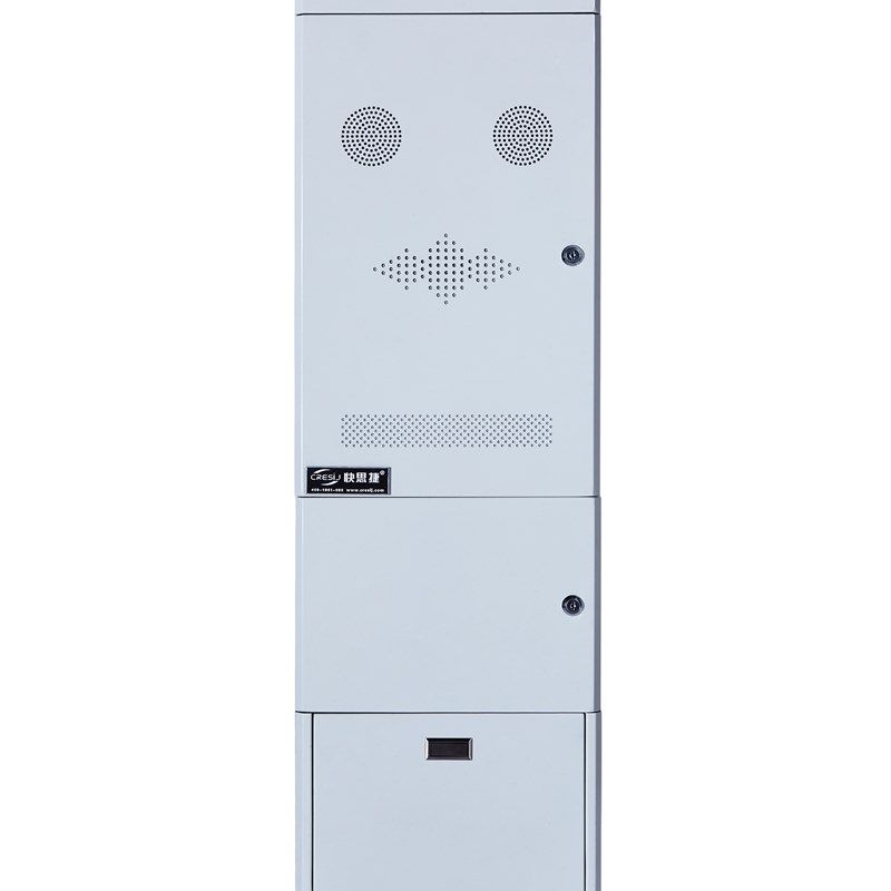 班班通设备中控一体机q多媒体壁挂教学机电脑黑板音箱教学实物投