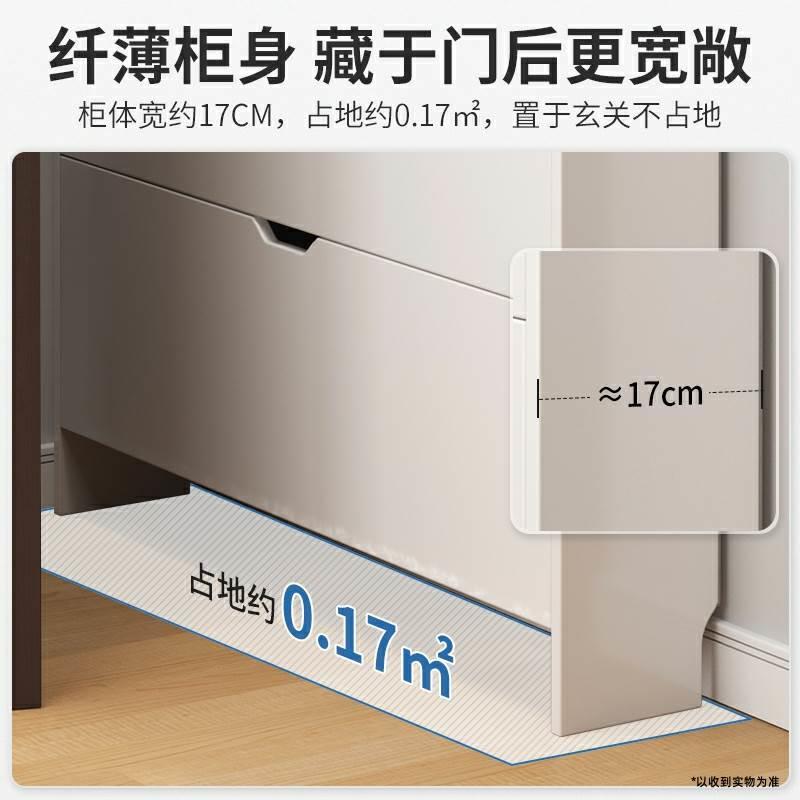 超薄鞋柜简易翻斗家用门口极窄z款小型鞋架入户换鞋凳翻斗式外楼