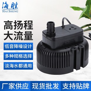 冷风机水泵空调扇水泵110v美规潜水泵60H Z潜水泵380v循环抽水泵