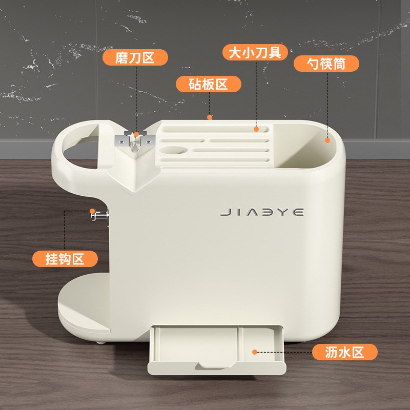 厨房轻奢刀具架筷子勺子收纳置物架砧板沥水架厨刀带磨刀石滑轮