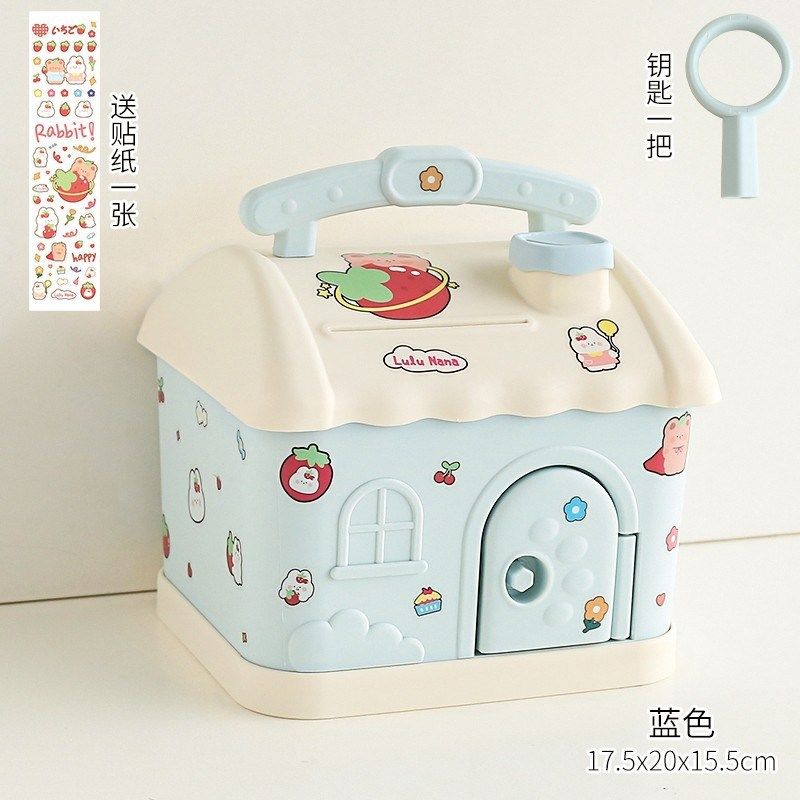 可爱小兔存钱罐网红儿童女孩小房子带锁储蓄罐学生送朋友生日礼物,节庆用品/礼品,储蓄罐,淘宝优惠券,粉丝福利购,淘宝优惠卷