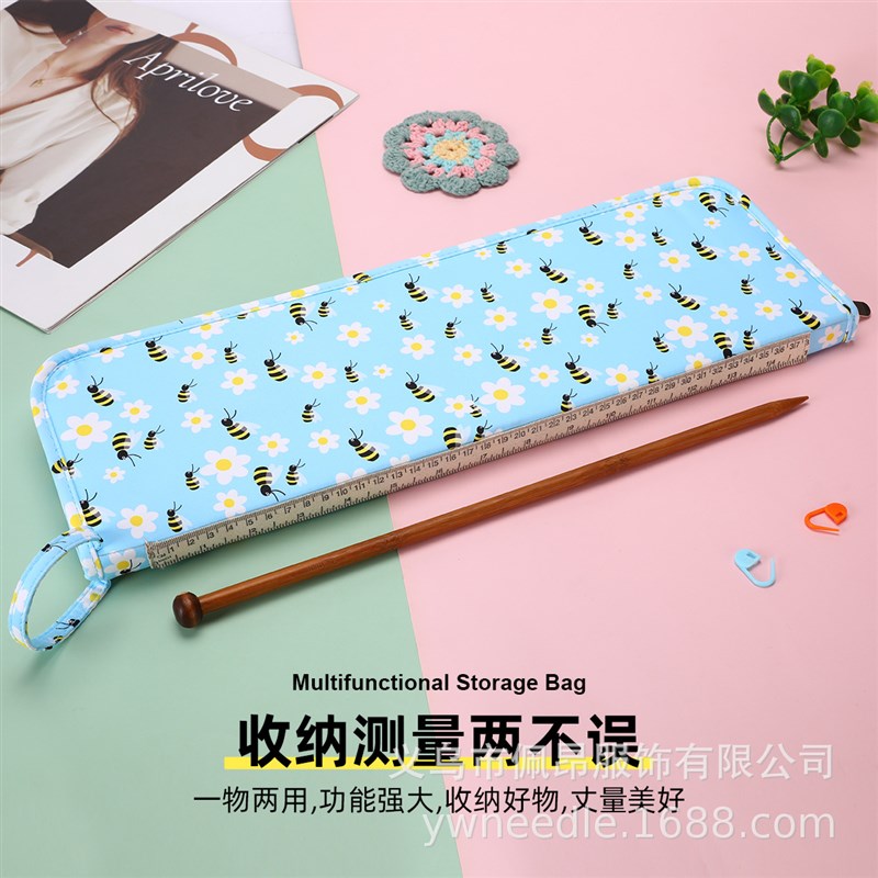 新款棒针收纳包自带测量条收纳归纳包钩针收纳袋毛衣编织工具包