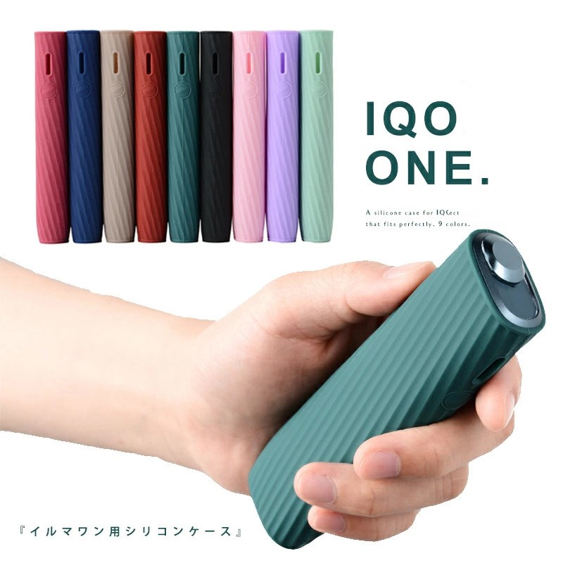 适用iqo7代一体m机one硅胶套斜纹防滑六代配件软壳新款七代保护套