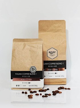 样板间厨房法式意式美式咖啡豆主题摆件摄影道具组合吧台软装饰品