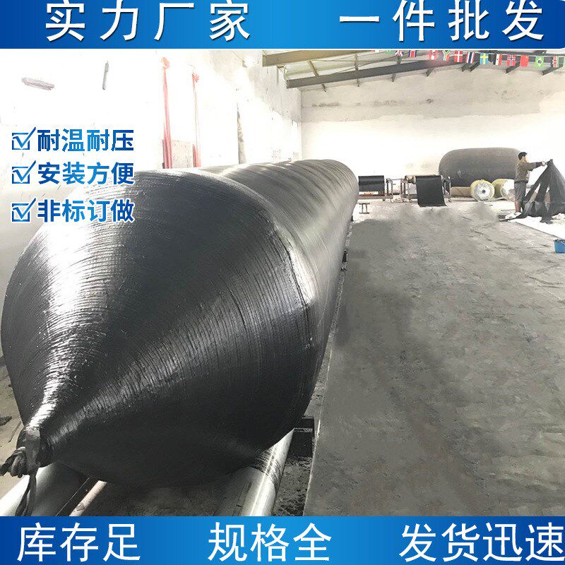 厂家沉船助浮整体缠绕式船用上下水气囊赠配件及修补材料