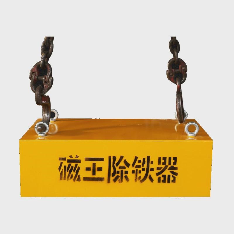 厂家定制永磁除铁器输送带磁铁除铁器吸铁石强工业干式永磁除铁器